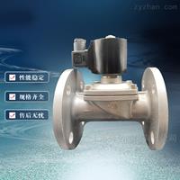 DF不銹鋼先導(dǎo)式法蘭電磁閥